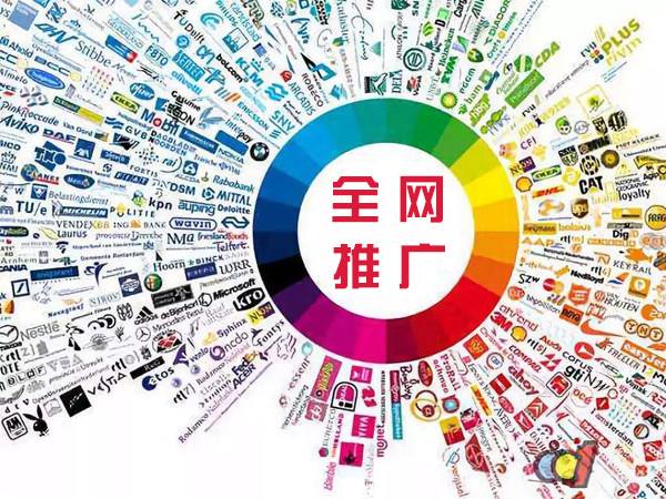 立山传统企业进行网络营销需要注意的几个基础策略